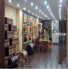 Shenyang Fresh Wood Industry Co., Ltd. 