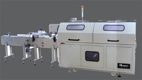 OPZ-80B automatic soft drawn facial tissue packing machine