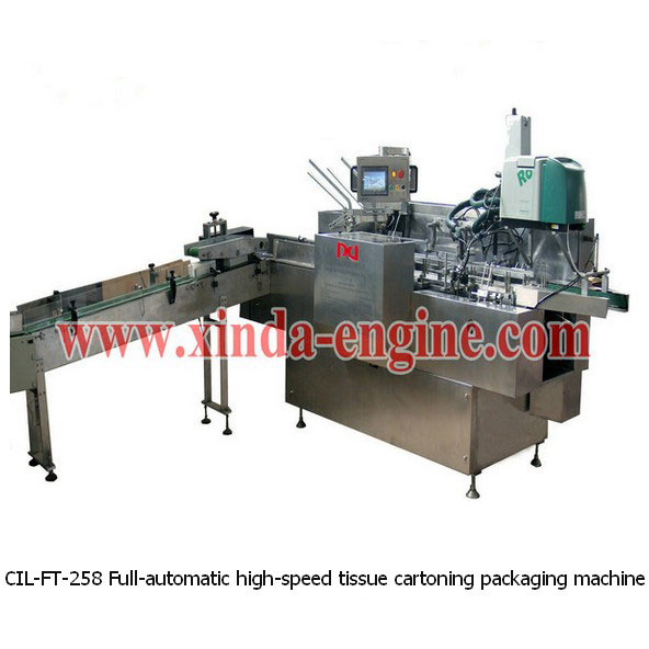 CIL-FT-258 Full-automatic high-speed tissue cartoning packaging machine
