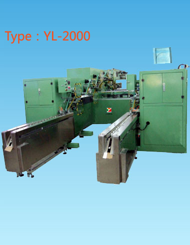 YL-2000 double-way counting machine
