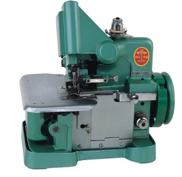 GN1-113D Medium Speed Overlock Sewing Machine