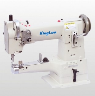BSL-335 Single Needle Cylinderbed Unison Feed Lockstitch Sewing Machine
