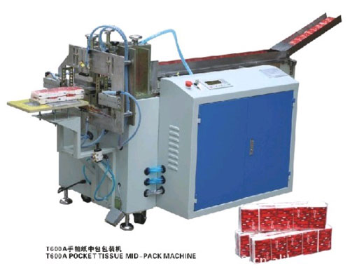 T600A pocket tissue mid-pack machine