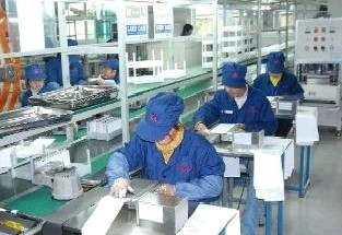factory of tianhong