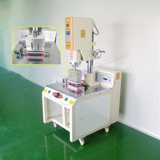 NK-T1526 Ultrasonic Hot Fix Machine 