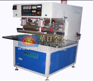 WS-5000FB Rain Fabric,Canvas High Frequency Welder