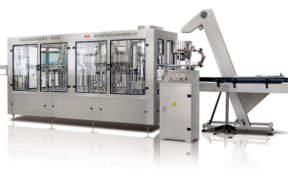 CO2 Carbonation Machine