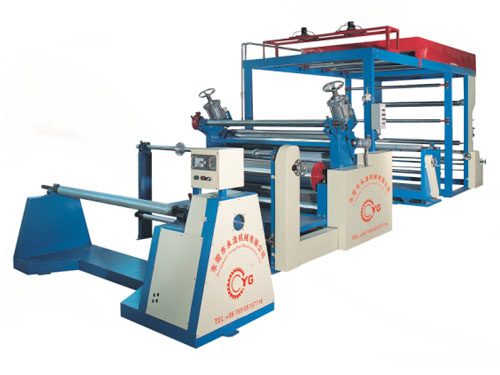 Synthetic Leather Coloring and Stamping Machine