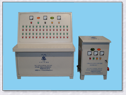 High-speed railway track plate vibration source control system