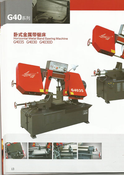 Horizontal Metal Band Sawing Machine G4035