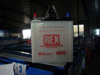 OEM BATTERY NS40 12V