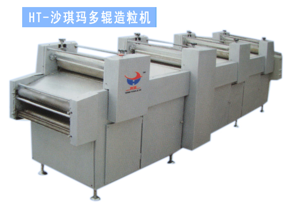 HT&mdash;Sachima multi-roller comminutor