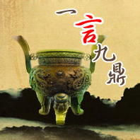 Multifunctional Automatic Cartoning Machine