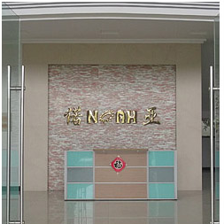 GF400 Tube Filling and Sealing Machine