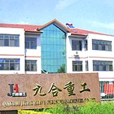 Putty mortar spraying machine