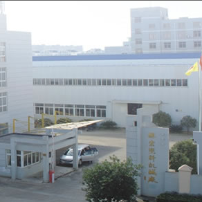 CM-A1 Full Automatic Blow Molding Machine