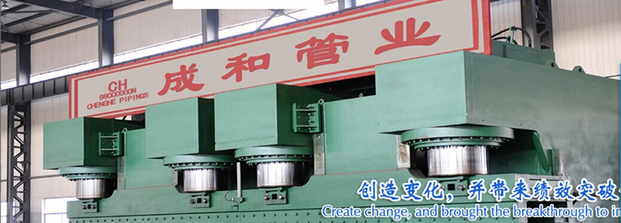 carbon steel pipe prices  steel pipe