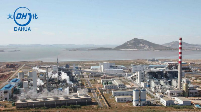 Best price sodium thiosulphate