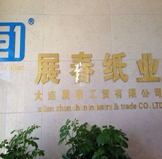 wholesale bulk toilet paper